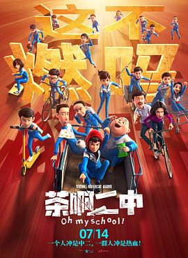 国产一区二区色噜噜