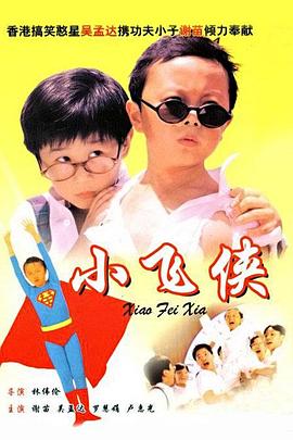 国产综合欧美