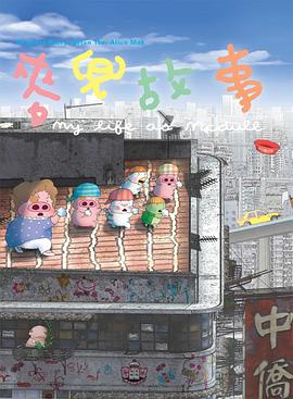 lenanderson北欧