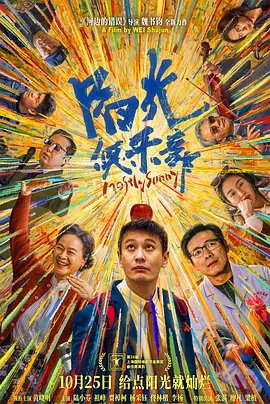 国产精品视频黄色
