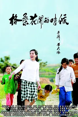亚洲第一成年网站大全亚洲