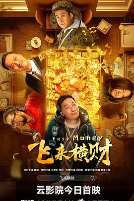 久久男人天堂