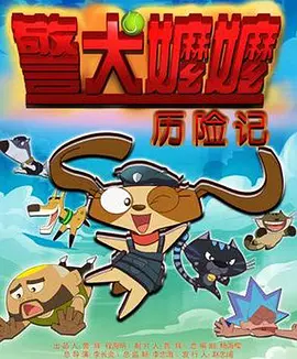 久草色视频