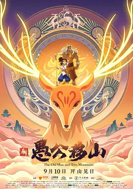 高h道具机器调教性玩具视频