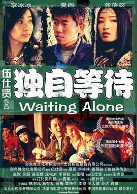 精品一区二区三区中文