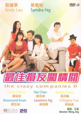 亚洲资源在线播放