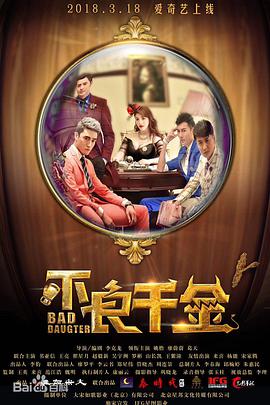 麻豆传媒映