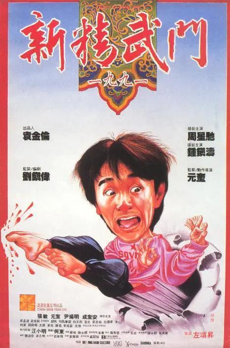 久久精品三级