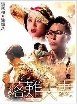 少妇p又紧水又多