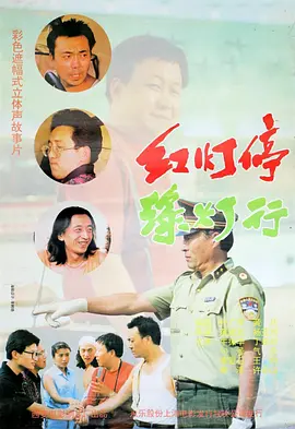 情侣们的隐秘自拍