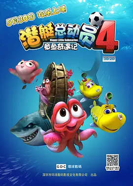 一区在线免费观看