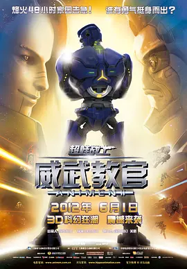 中国塑胶网