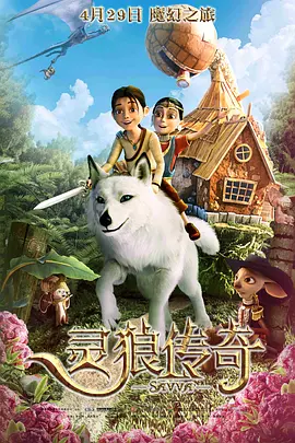 新婚女教师的呻吟