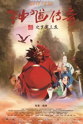 朝云散电视剧免费播放