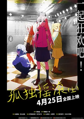 日本精品一区二区三区在线视频