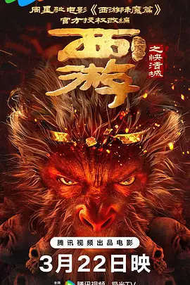 色综合久久网女同蕾丝边