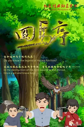 丁香激情综合网