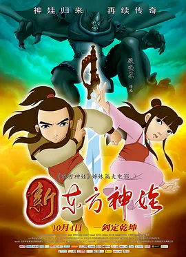 久久精品国产电影