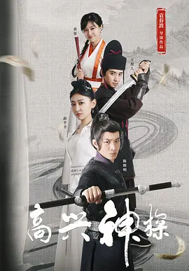 女友今年20岁