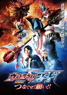 密室紧爱