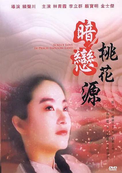 老色99久久九九精品尤物
