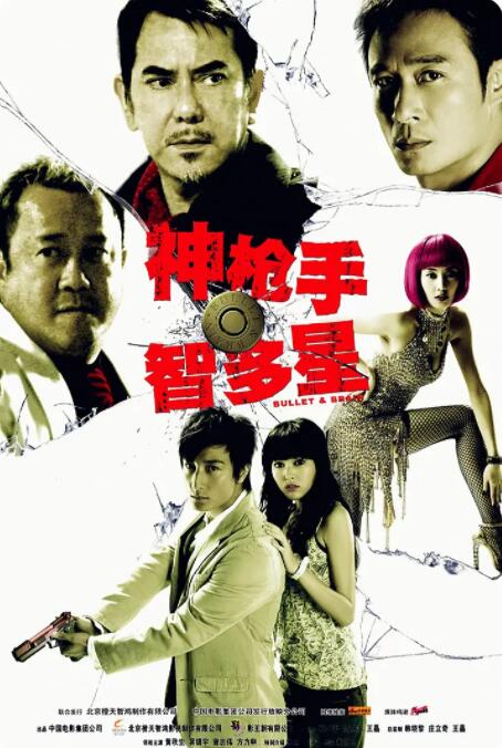 亚洲成在人