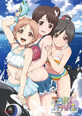 肉色