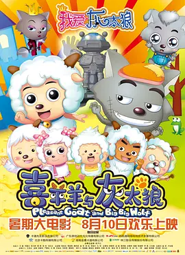 久久综合本色宗合一本色