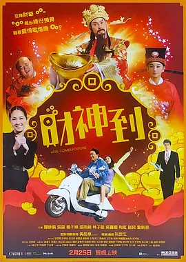 国产福利网址