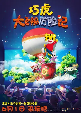 在线观看视频h