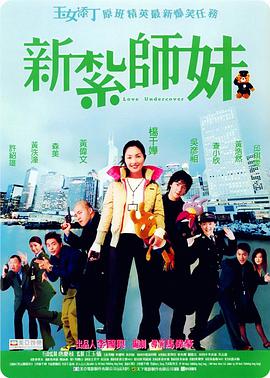 和漂亮岳做爰3中文字幕