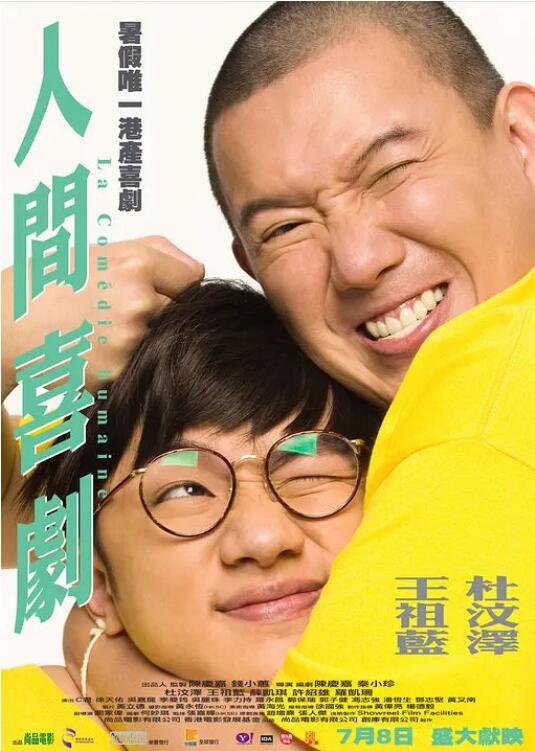 69pao在线成人免费视频