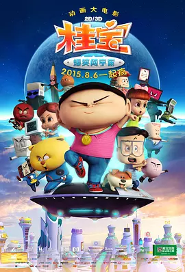 污片在线