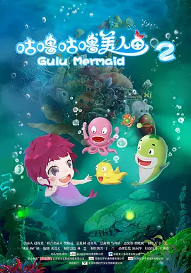 国产成人一二片