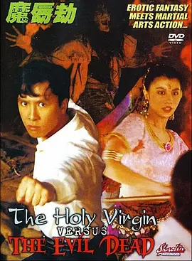 古典武侠久久