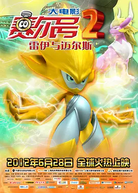 精品无人区乱码1区2区3区免费