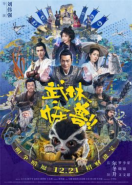 四虎国产精品成人永久免费影视