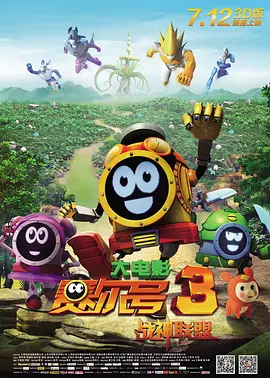 一区 亚洲