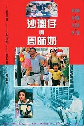白浆少妇