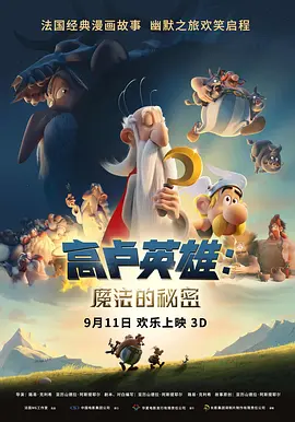 淫乱的护士