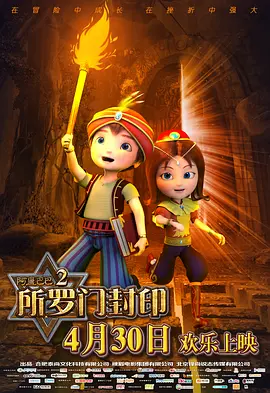 王瑞儿付费舞蹈视频大全