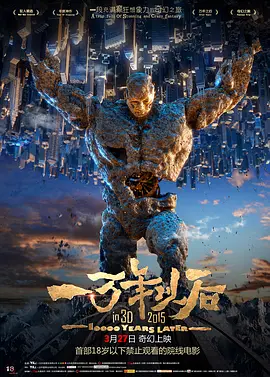 久久精品中文字幕一区二区三区