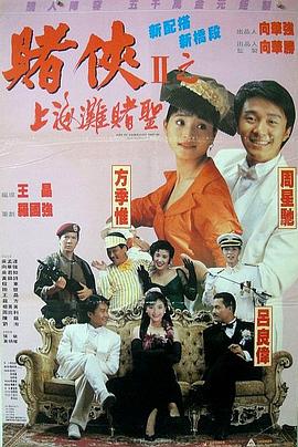 伊人色综合久久天天伊