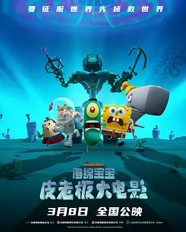 秘书的服务良好2020