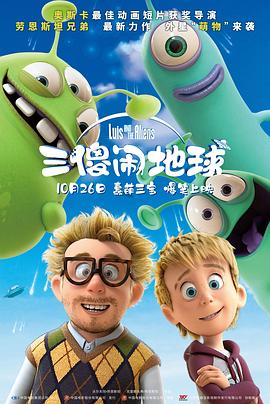 窝窝午夜看片七次郎青草视频