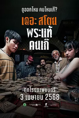 坏人刷子刷美国女生子脚底心