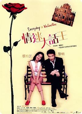 欧美人与动交tv