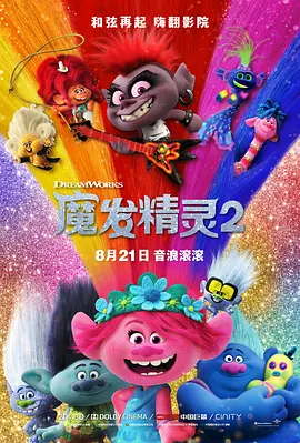 性欧美久久
