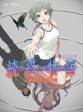 色操网