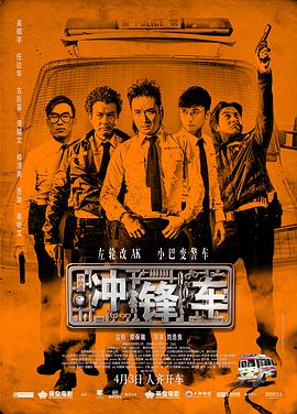 色成年激情久久综合